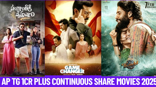 AP TG 1cr Plus Continuous Share Movies 2025