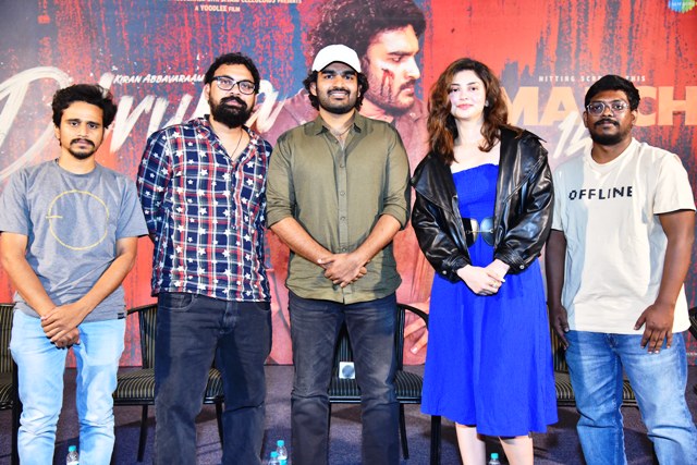 Dilruba Movie Pre Release Event