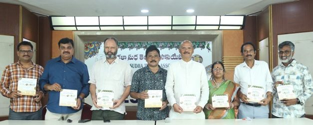 Sri Kalasudha Telugu Association Ugadi Awards Event On 30th March 2025