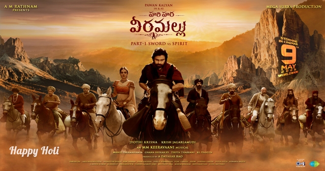 Hari Hara Veera Mallu arrives on 9th May 2025