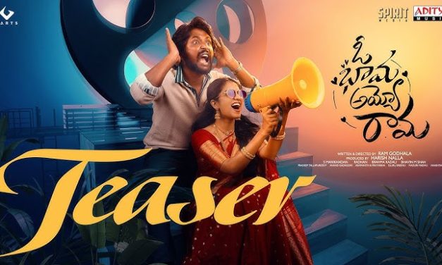 Oh Bhama Ayyo Rama Movie Teaser