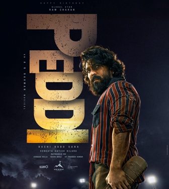 Peddi Movie First Look Unleashed
