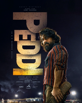 Peddi Movie First Look Unleashed