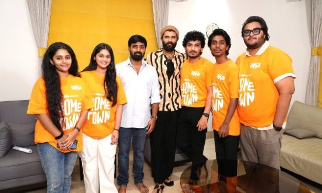Home Town Movie Trailer Launched