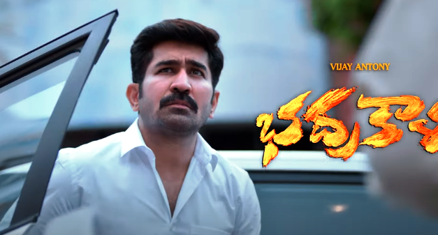 Bhadrakaali Movie Trailer