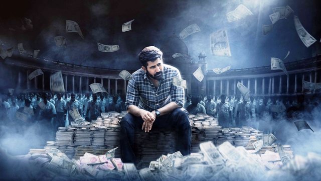 Bhadrakaali Movie Teaser Unleashed