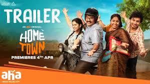 Home Town Web Series Trailer