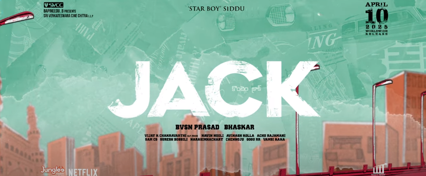 Jack Movie Trailer