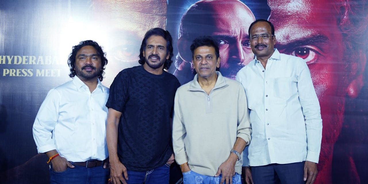 45 Movie Teaser Launch Event