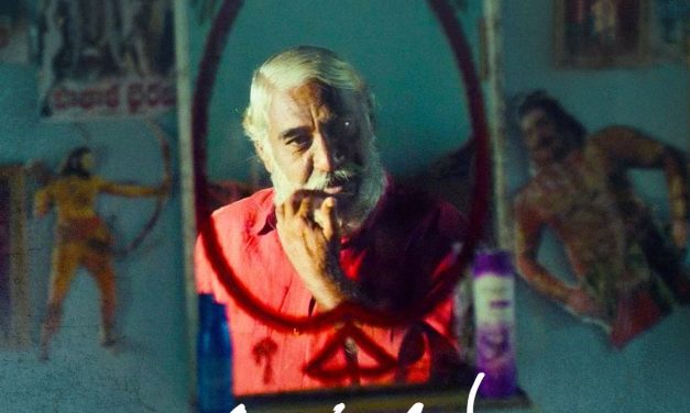 Muthayya Movie song Lyrical Video