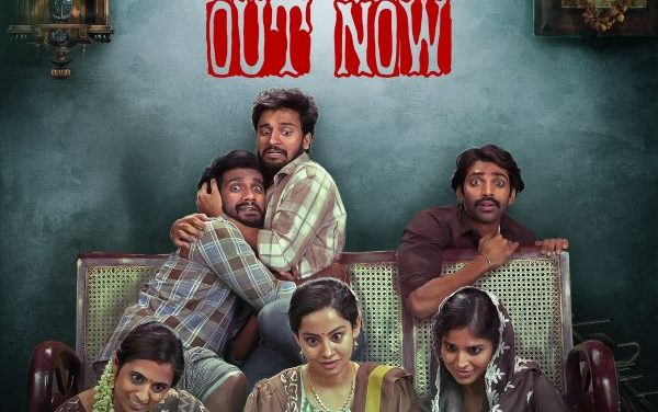 Subham Movie Trailer