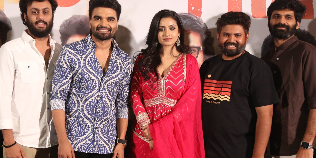 Akkada Ammayi Ikkada Abbayi Movie Pre Release Press Meet