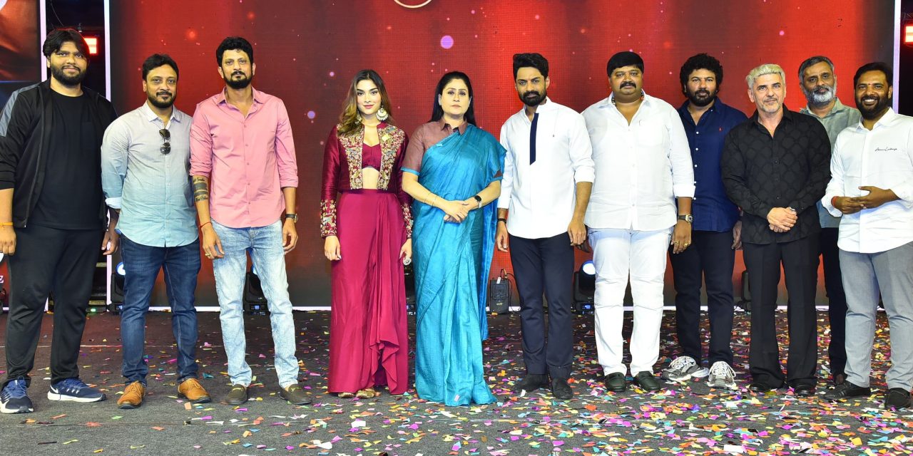 Arjun S/O Vyjayanthi Movie Song Launch Event