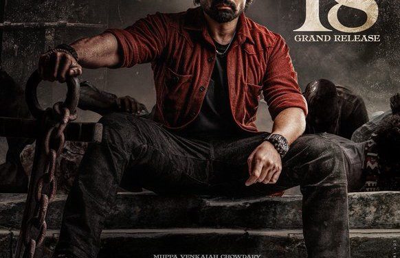 Arjun Son Of Vyjayanthi Movie 7 Days Share in Both Telugu States
