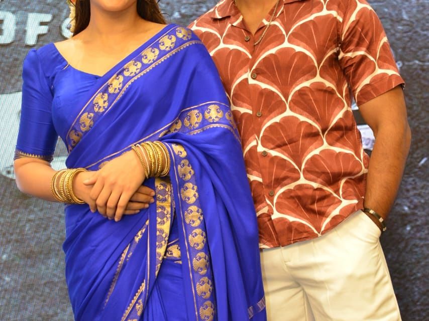 Bank Of Bhagyalakshmi Movie Song Lyrical Video