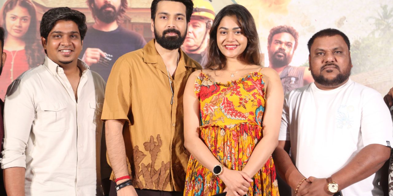 Chaurya Paatam Movie Trailer Launch Event