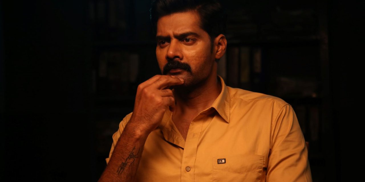 Eleven Movie 16th May Worldwide Release
