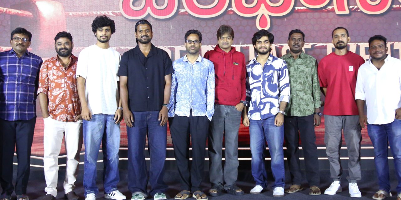 Gymkhana Movie Pre Release Event