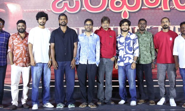 Gymkhana Movie Pre Release Event