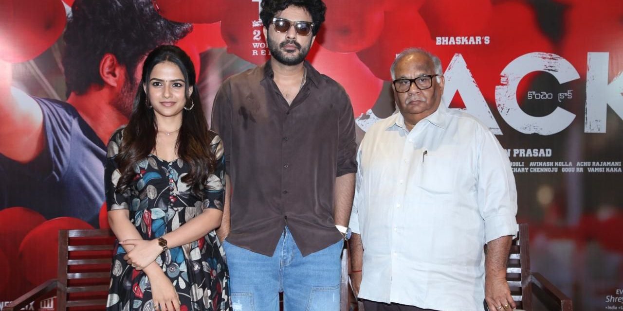 Jack Movie Team Promotional Event