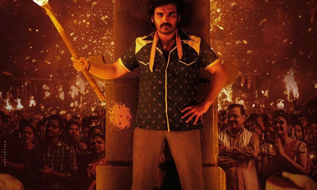 KA Movie Nominated for 15th Dada Saheb Phalke Film Award