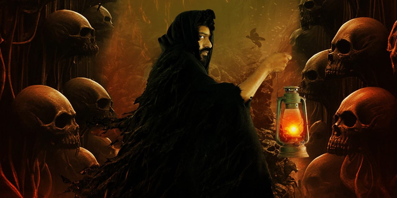Kaalaanki Bhairavudu Movie First Look Released