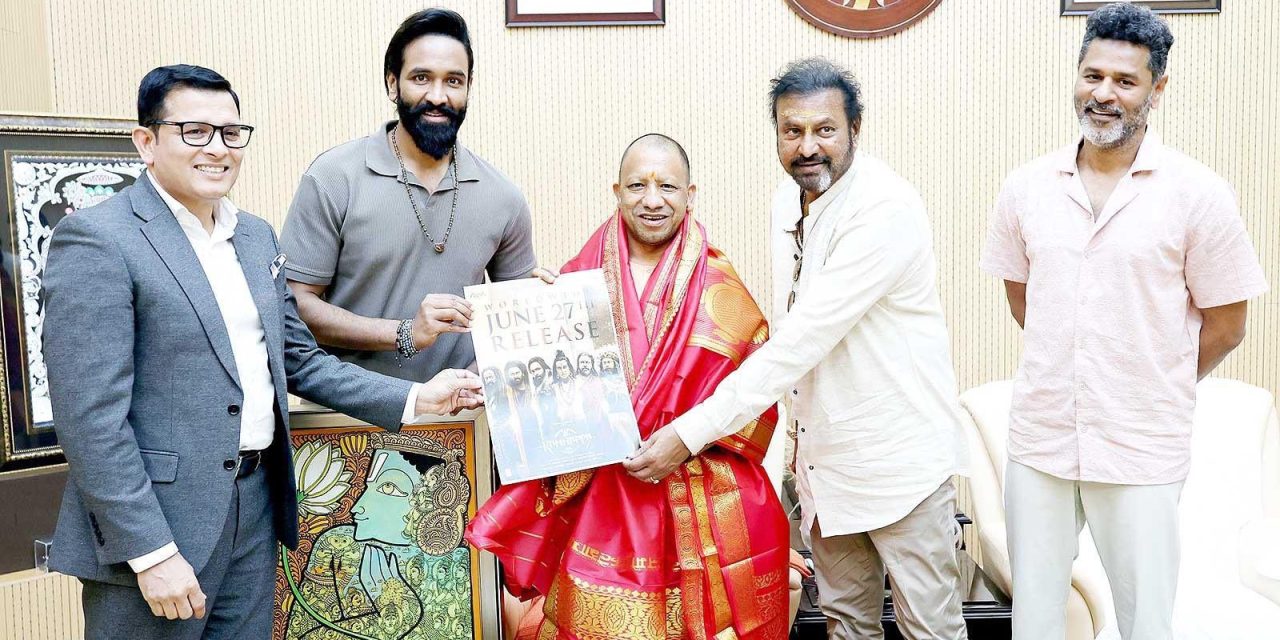 Kannappa Movie Release Date Poster Launched