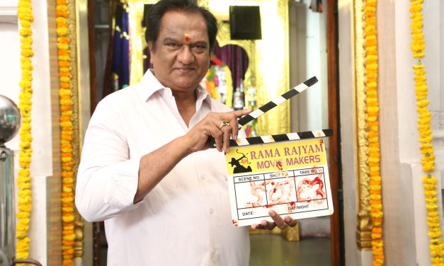 Karmani Movie Launched