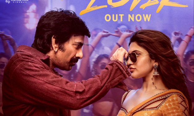 Mass Jathara Movie Song Lyrical Video
