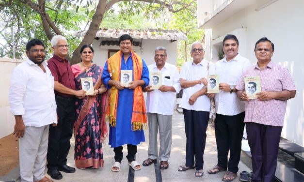 Nagabhushanam Book Launched