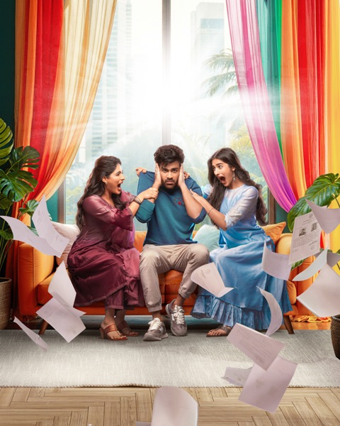 Nari Nari Naduma Murari Movie Song Lyrical Video