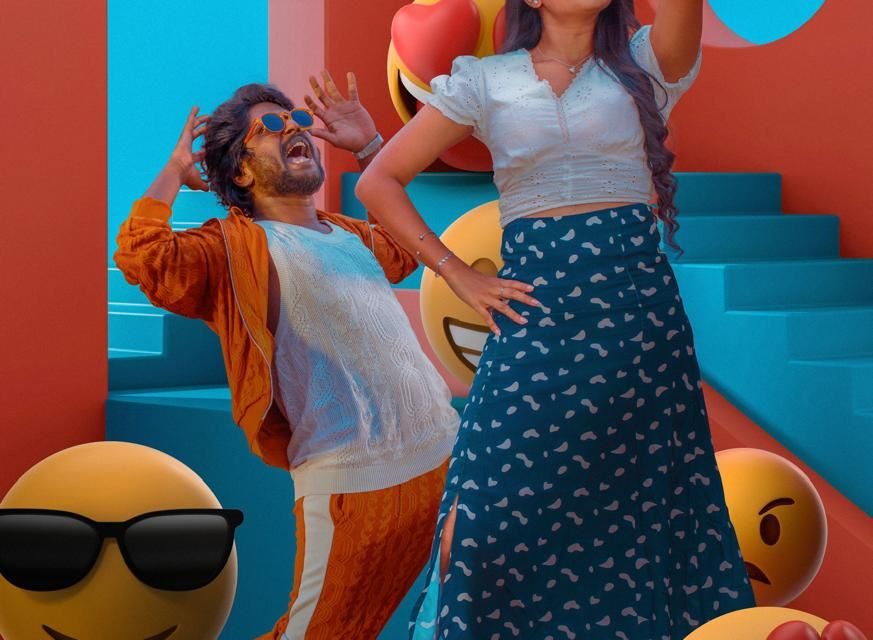 O Bhama Ayyo Rama Movie Teaser
