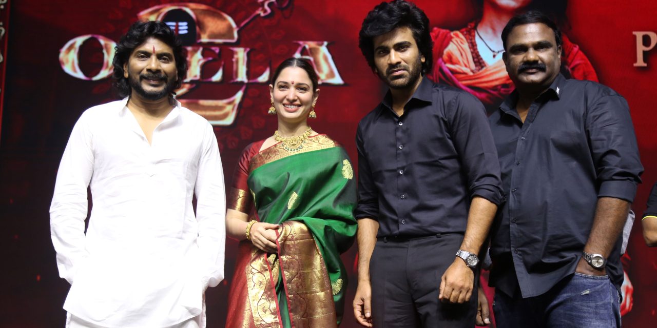 Odela 2 Movie Pre Release Event Held