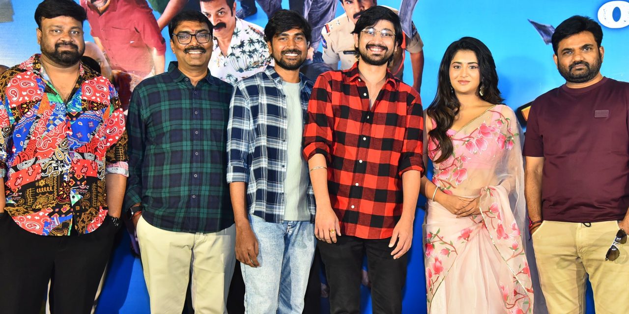 Paanch Minar Movie Teaser Launched
