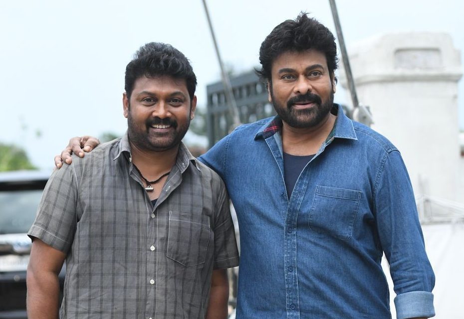 Vishwambara Movie Actor Dream Come True