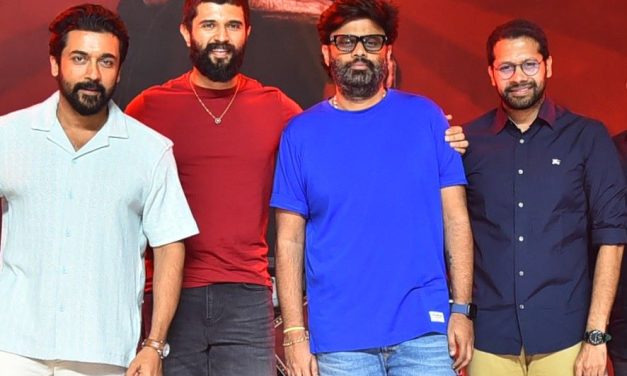 Retro Movie Pre Release Event Held