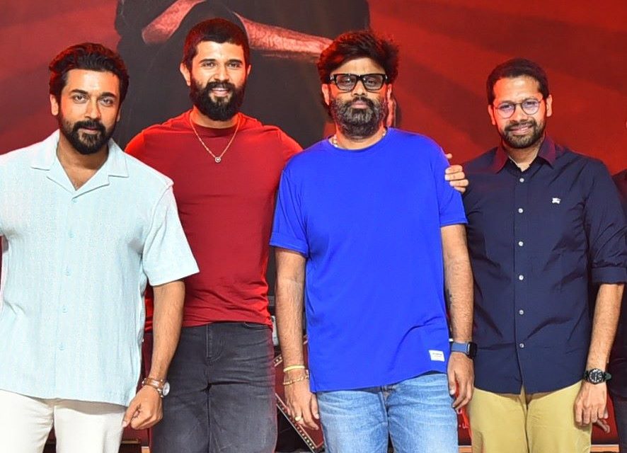 Retro Movie Pre Release Event Held