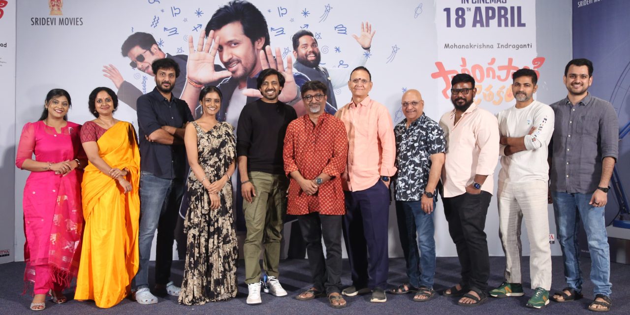 Sarangapani Jathakam Movie Pre Release Event Held