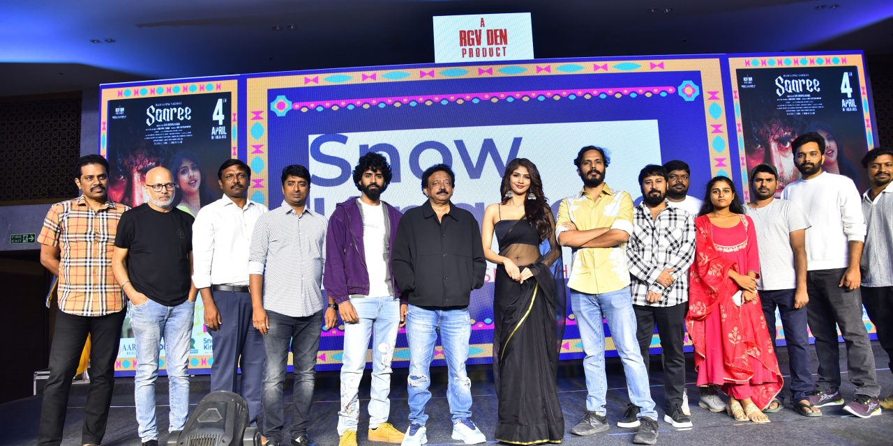 Saree Movie Pre Release Event Held