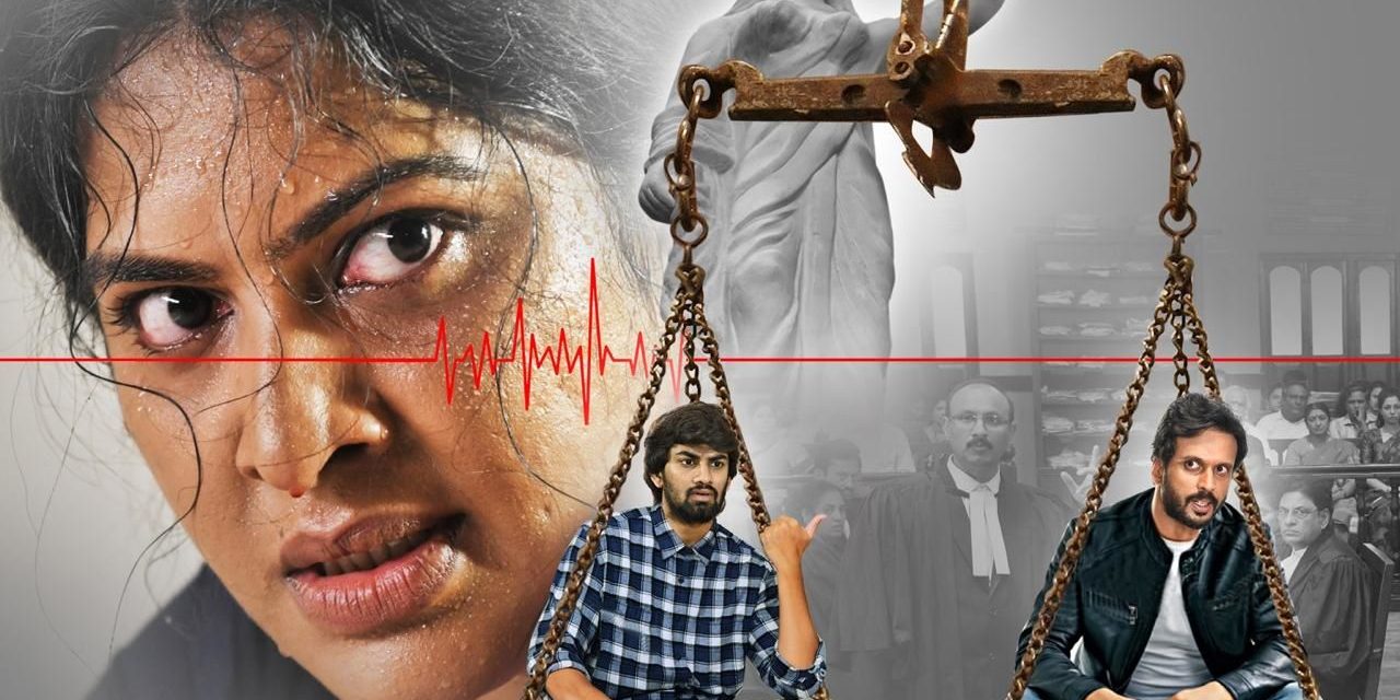 Thalli Manasu Movie Release Through Amazon Prime