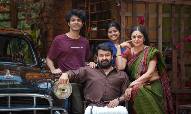 Thudarum Movie Release on 26th April