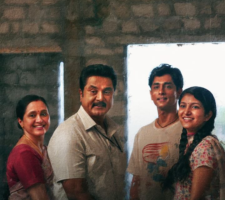 3 BHK Movie Release on 4th July