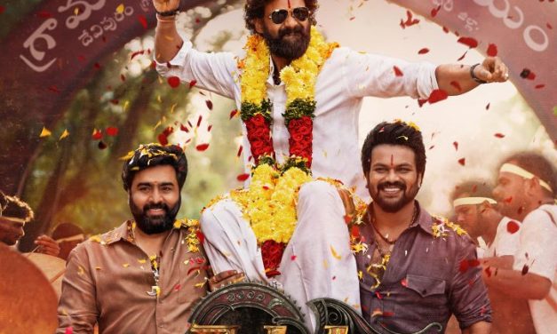 Bhairavam Movie Worldwide Release  On 30th May 