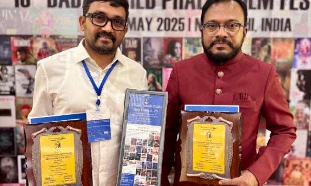 Dada Saheb Phalke Film Festival