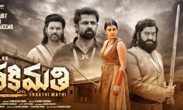 Shakthi Mathi Movie Release in August