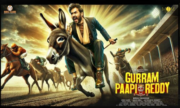 Gurram Paapireddy Movie Motion Poster