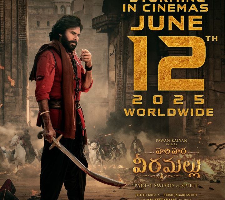 Hari Hara Veera Mallu Movie Release on 12th June