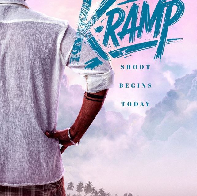 K-Ramp Movie shoot begins