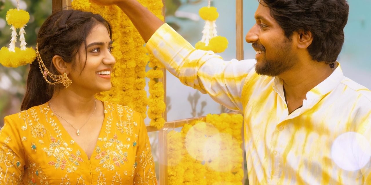 O Bhama Ayyo Rama Movie Song Lyrical Video