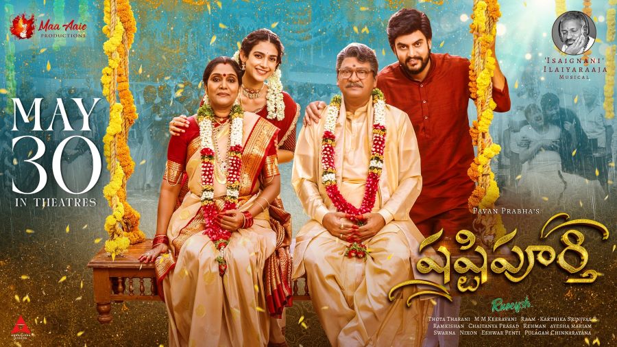 Shashtipoorthi Movie Release on 30th May